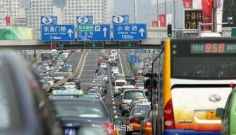 牌京邑京牌出售全流程解析：老司机带你避开这5大陷阱