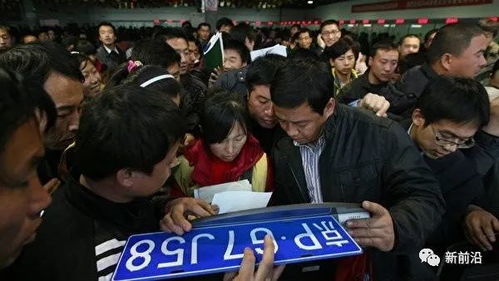 牌京邑京牌出售指南：老司机分享最实用的车牌办理避坑手册