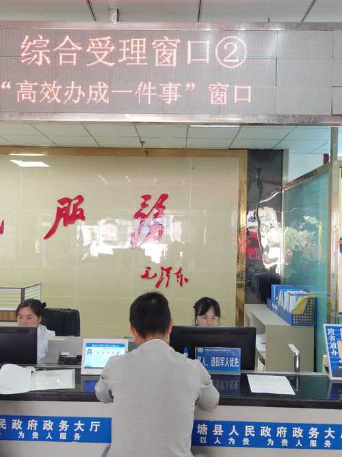 牌京邑企业京牌代办全流程拆解：从资质审核到快速拿证，省心省力的专业指南